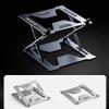 QIYUDS Laptop Stand,Ergonomic Aluminum Laptop Computer Stand with 10 Levels Height Adjustment,Fits Up to 17.3In Laptop (Color : Silver) view 4