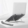 QIYUDS Laptop Stand,Ergonomic Aluminum Laptop Computer Stand with 6 Levels Height Adjustment,Fits Up to 17 in Laptop view 3