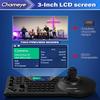 Chameye NDI PTZ Camera Controller PoE 4D Joystick Control with 3-inch LCD Preview, IP PTZ Controller Network Keyboard for Church Worship Live Streaming, E300 Black view 2