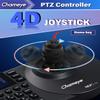 Chameye NDI PTZ Camera Controller PoE 4D Joystick Control with 3-inch LCD Preview, IP PTZ Controller Network Keyboard for Church Worship Live Streaming, E300 Black view 3