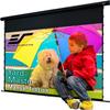Elite Screens Yard Master Manual Tension, 115-INCH Diag. 16:9 Outdoor Manual Tab-Tensioned Projector Screen, OMS115WHMT view 1