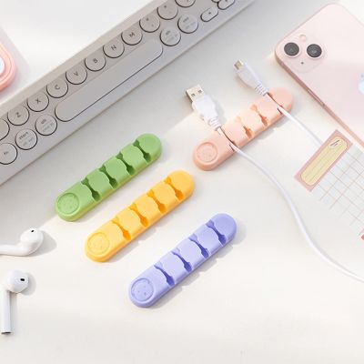 4 PCS Cute Bear Silicone Data Cable Organizers Holder Clips for Desktop Cord Organizers Management Office Home Colorful Cord Charger Holder Office Supplies Organizer Adhesive