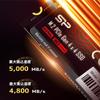 SP Silicon Power Silicon Power SSD 4TB [Ultra High Speed Gaming SSD] Read 5,000MB/s Write 4,800MB/s 3D NAND M.2 2280 PCIe4.0x4 NVMe1.4 SP04KGBP44UD9005 view 4