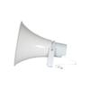 Silarius SILIPSHPOE SIP POE Speaker Horn (White) view 3