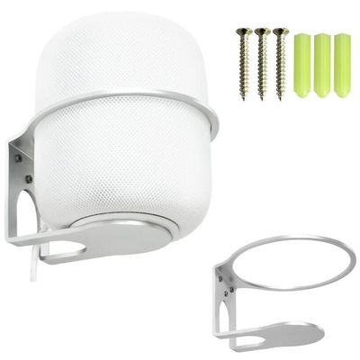 Coyktonty Aluminium Wall Bracket/Wall Mount for HomePod 2 Speakers,Speaker Wall-Mounted Sturdy Metal Mount (White)