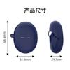 2 PACK DAYJOY Soft Silicone Protective Case Cover Compatible with Huawei Freebuds 5 earbuds, Protective Skin Sleeve with Key Chain (black+blue) view 4