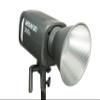 Aputure Amaran 300c RGB COB Video Light Bowen Mount 2,500K to 7,500K CCT with G/M Adjustment 26,580 lux @ 1m with Hyper Reflector Support APP Control view 4
