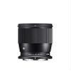 16mm F1.4 DC DN Z Nikon Mount view 2