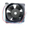 24V 4114NHH 520mA 12.5W 120X38MM Cooling Fan 2-Wire view 2