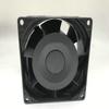 AC230V 0.06/0.05A 10/9W 109-044UL 8042 8cm 2-pin Aluminum Frame Cooling Fan view 3