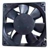 12CM Fan, for 12025 MMF-12B24DH-R00 24V 0.18A 120X120X25MM 2 -Wire Cooling Fan view 3