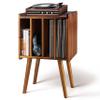 2BHOME Wooden LP Record Player Stand with 4 Cabinets, Holds up to 100 Vinyls, Metal Record Storage Holder and Organizer Table, Classical Design for Files/Book (Mid-Century Modern) view 1