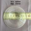GatherTOOL 1Pc Fresnel Magnifier 90mm Flat Card Acrylic PMMA Lens Projector Solar Concentrator view 3