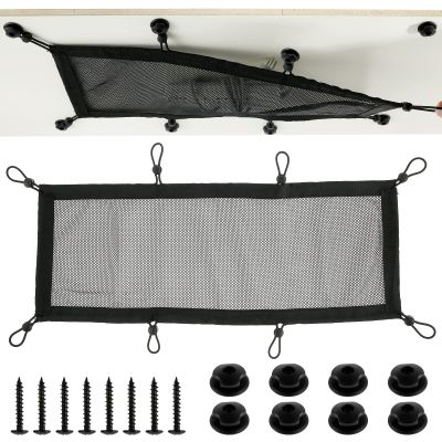 Ihvewuo Cable Management Under Desk Net Large Capacity Flexible Adjustable Wire Organizer Net Privacy Under Desk Mesh Cord Organizer Tear Resistant Cable Holder for Home Office Workbench