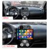 13.1" 3+32GB Android 12 for 2011 12 13 Nissan Mirca March K13 Car Stereo Radio Navigation Carplay DSP Android Auto WiFi 4G 2K 1920 * 1200 IPS BT view 2