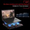 QIYUDS Laptop Cooling Pad, 6 Fans Up to 17 Inch Heavy Notebook Cooler, Blue and red LED Lights, 2 USB Ports view 2