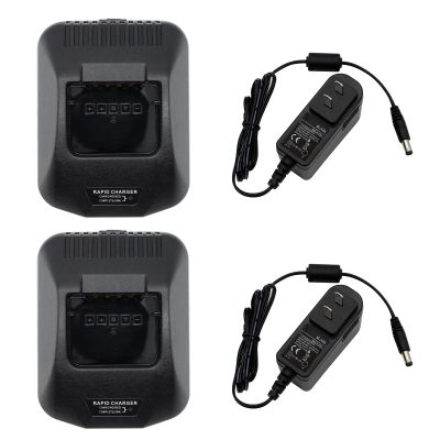 (2PCS) for KSC-25 Charger NX-3320 [2026 Upgraded] for Kenwood NX-220 NX-320 NX-420 TK-2140 TK-2170 KNB-24 KNB-25 KNB-24L KNB-25A KNB-26N KNB-35L KNB-40LC KNB-55L KNB-56N KNB-57L Charger