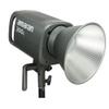 Aputure Amaran 300c RGB COB Video Light Bowen Mount,300w Photography Lighting Kit,App Control,2,500K to 7,500K Led Studio Light for Live Streaming,Video Recording,Content Creation,Tiktok view 2