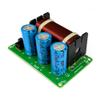 1pcs WEAH-85 Subwoofer Pure bass Divider Ultra Low Tone Divider Sound Box bass Divider view 3