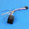 16 Pin Car Stereo Radio Wiring Harness Connector Adaptor Cable Fit for Most Car Radio Stereo Wiring 16 pin view 4