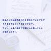 Manuscript Leonardo Nib DP263GB2 Poster P-8, 0.3 inches (8 mm), Pack of 2 view 4