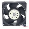 12V 3212JH 750mA 9W 92X38MM Cooling Fan 2-Wire view 2