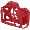 Moitekit Camera Case Skin for Canon 5D MARK IV 5D4 5DIV Soft Silicone Rubber Protective Body Housing Case Camera Protector Cover (Red) view 3