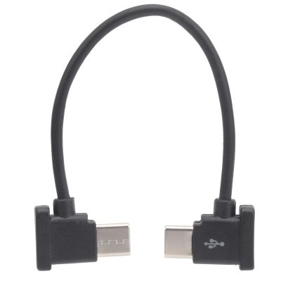 15cm Remote Controller Data Cable Type C to Type C for Air 2/Mini 2 Drone