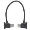 15cm Remote Controller Data Cable Type C to Type C for Air 2/Mini 2 Drone view 1