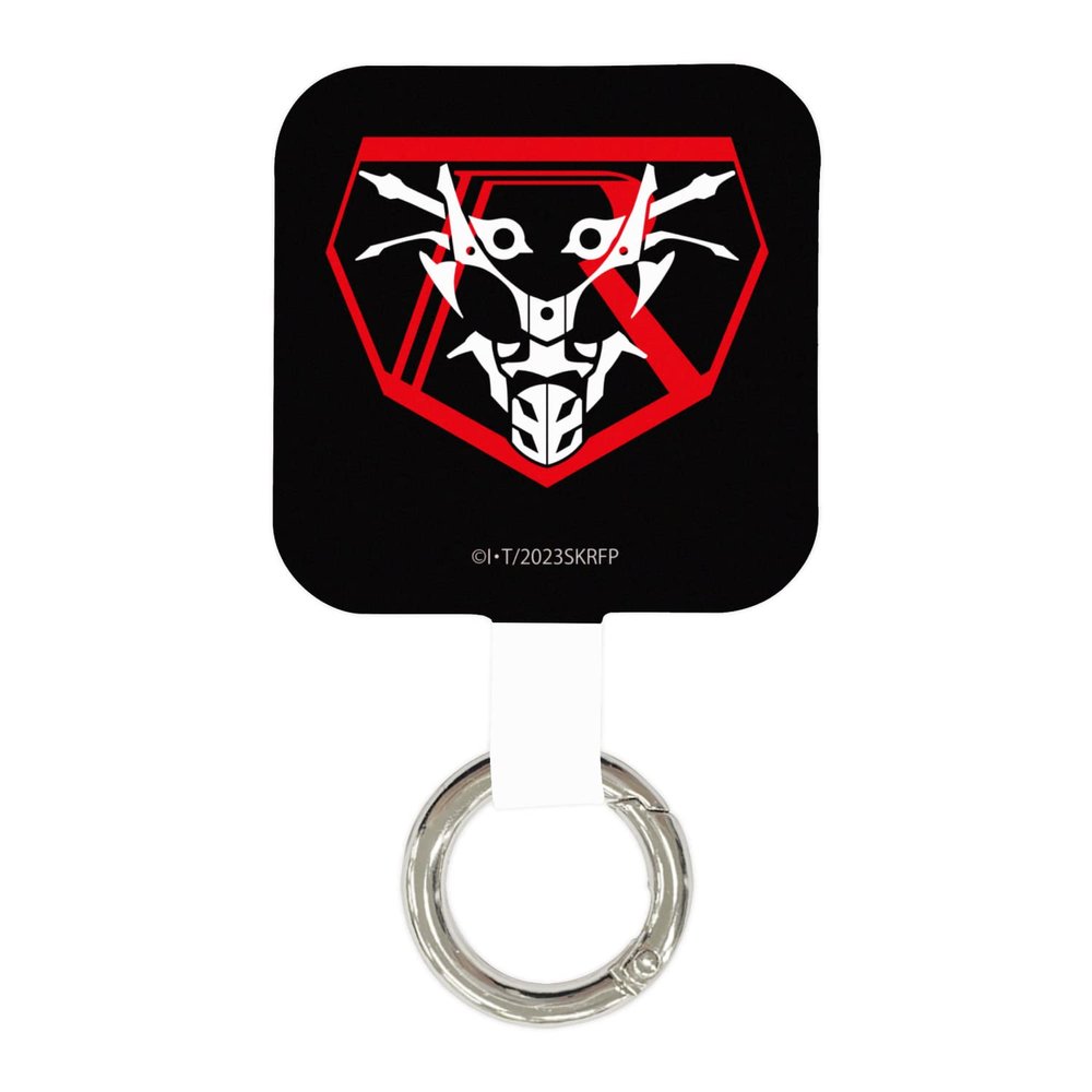 Gourmandise Shin Kamen Rider Multi-Ring Plus Kamen Rider RI-31B