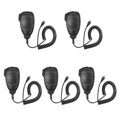 Amazingxiax 5Pack KMC-35 RJ45 8Pin Dynamic Mobile Radio Microphone Compatible with NX700 NX800 TK8180 TK7180 TK7360 TK8160 TK-630 TK-730 TK-760 TK-750 TK-768 Radio