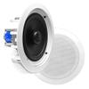 Pyle 6.5 70v Ceiling Mount Speakers & 6.5'' in-Wall/in-Ceiling Midbass Speakers (Pair) view 2