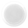 Pyle 6.5 70v Ceiling Mount Speakers & 6.5'' in-Wall/in-Ceiling Midbass Speakers (Pair) view 3