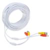 J-ZMQER White 150ft BNC Extension Cable Compatible with Q-See QM9901B 1000TVL Bullet Camera view 1