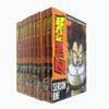 Quezada Dragon Ball Z Complete Series Seasons 1-9 DVD 54 Discs TV Series view 1