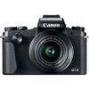 Canon PowerShot G1 X Mark III PSG1X MARKIII (International Model) (Renewed) view 3