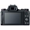 Canon PowerShot G1 X Mark III PSG1X MARKIII (International Model) (Renewed) view 4