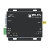 SX1268 433Mhz LoRa Modem Wireless Transceiver 30dBm 10Km Long Range RS232 RS485 Relay Networking RSSI E90-DTU(400SL30) view 1