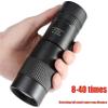 QIYUDS Monocular Telescope,Waterproof Fogproof Night Vision Monocular with Smartphone Holder and Tripod Perfect for Watching, Hunting view 4