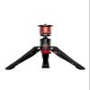 IFOOTAGE Tripod CB3 BASE, Aluminum Table Top Mini Tripod Low Profile Base with 3/8" and 1/4" Quick Release Plate, Payload 17.6lbs view 1