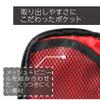 Kenko AOC-LU1FC4 BKCF Filter Case, Holds 4 - 3.2 inches (82 mm), Includes Carabiner, Black, Camouflage Pattern view 3