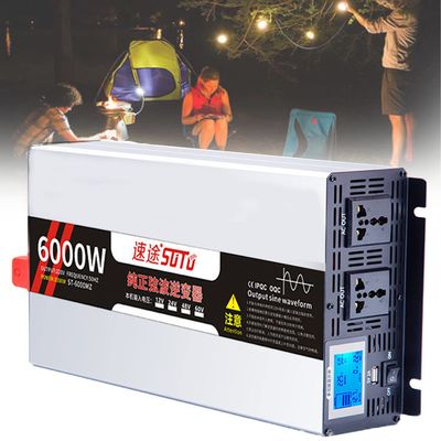 4000W/5000W/6000W(peak) Pure Sine Wave Power Inverter DC 12V/24V to AC 220V 230V Car Converter Solar Power Inverter with 2 AC outlets & LCD Display for RV,Truck,Camping,Household,6000W-12Vto220V