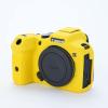 CLKSUMFE EOS R7 Case, Silicone Protective Case - Compatible for Canon EOS R7 Camera - Light Weight Soft Rubber Easy Carrying Case view 2
