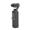 Magnetic Mini Wide-Angle Camera Lens Glass Coating for DJI OSMO Pocket Handheld Gimbal Spare Part Accessory view 4