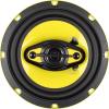 AUDIOTEK Audio 1300W 6.5-Inch 4-Way Car Audio Coaxial Speakers System - 2 Pairs view 3