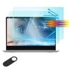2 Pack 16 Inch Anti Blue Light Screen Protector for 16 inch HP/Dell/Sony/Samsung/Lenovo/Acer/MSI/Razer Blade/LG Gram 16" Laptop,16:10 Aspect Ratio Anti Glare Screen (13 1/2 x 8 1/2 inch) view 1