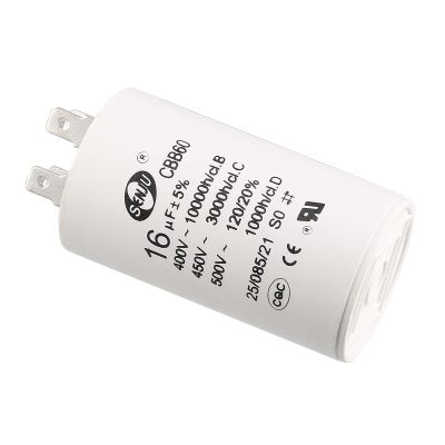 YOKIVE CBB60 Run Capacitor, 450V AC 16uF 50/60Hz Double Insert Round Capacitor, Low Loss, Great for Washing Machines, Air Conditioners, Motor (White,72x40mm)