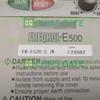 New in Box FR-E520-3.7K Inverter view 2