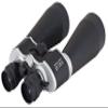 QIYUDS Binoculars for Adults, 13-39 X70Waterproof Compact Binoculars for Bird Watching, Hiking, Traveling, Hunting and Sports Events with BAK4 FMC Lens view 2