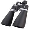 QIYUDS Binoculars for Adults, 13-39 X70Waterproof Compact Binoculars for Bird Watching, Hiking, Traveling, Hunting and Sports Events with BAK4 FMC Lens view 3